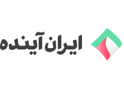 iranayandeh