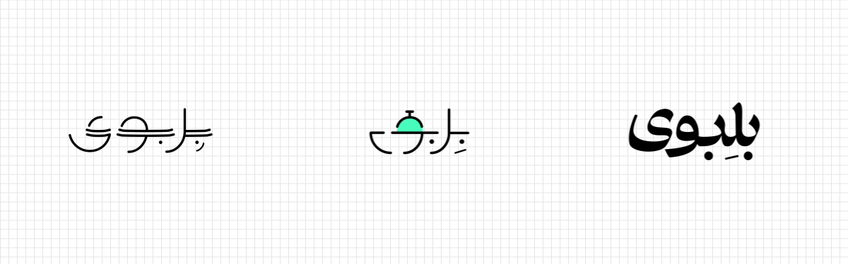 Animation 02